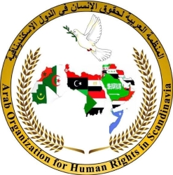 Arab Organization for Human Rights in Scandinavia